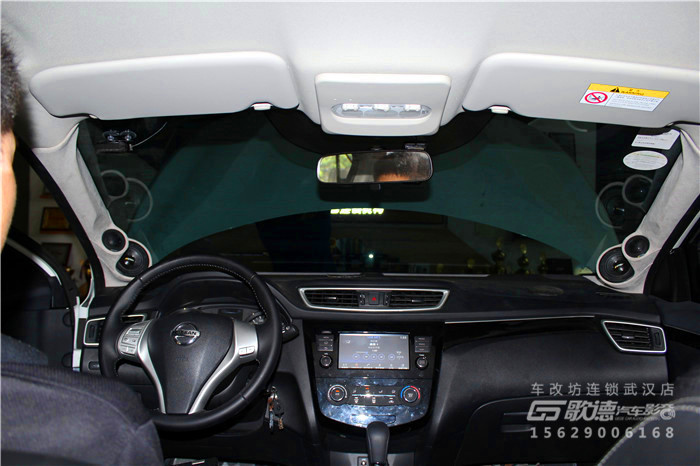 浅谈汽车音响的声场问题